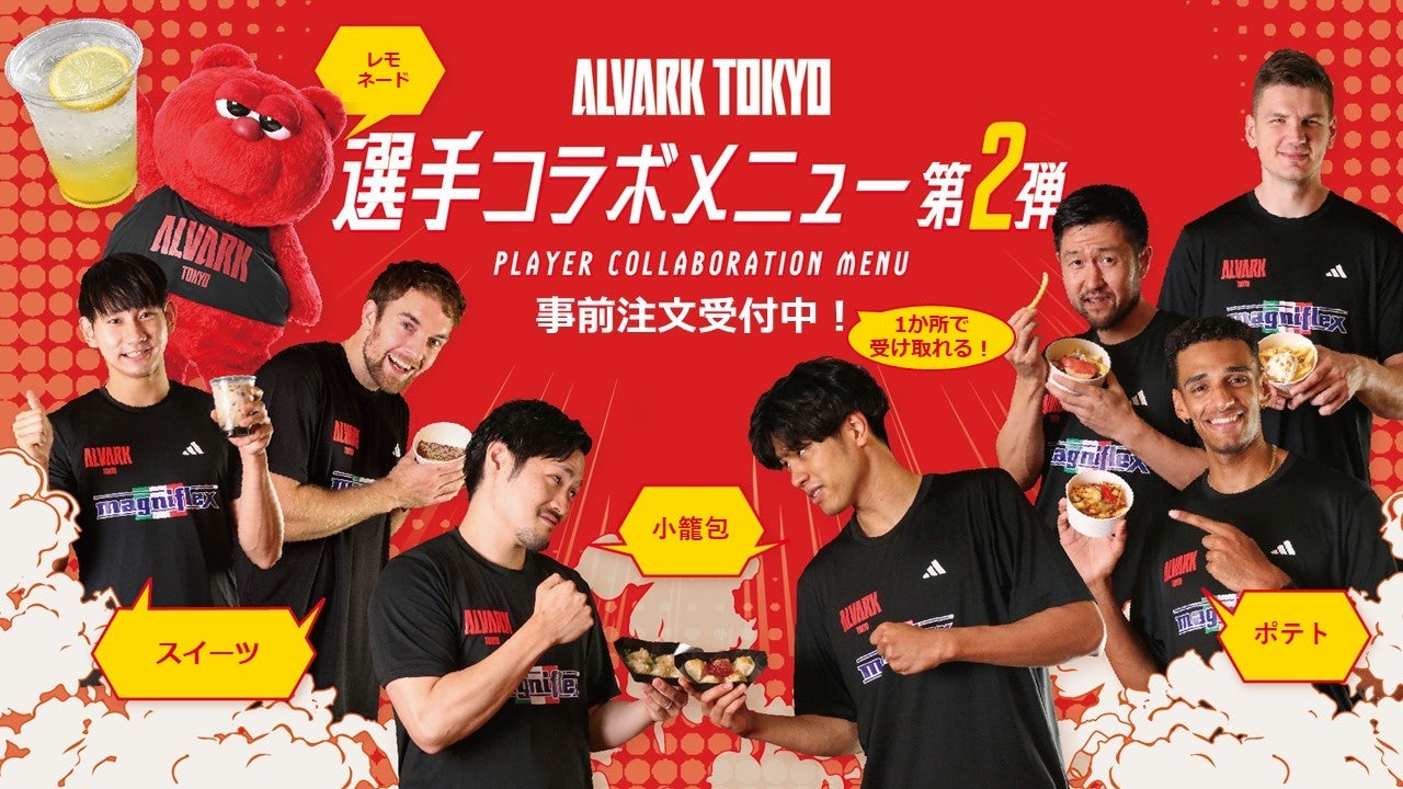ツハル　バルバル　コラボ　コート ツハル バルバル コラボ コート ツハル バルバル コラボ コート