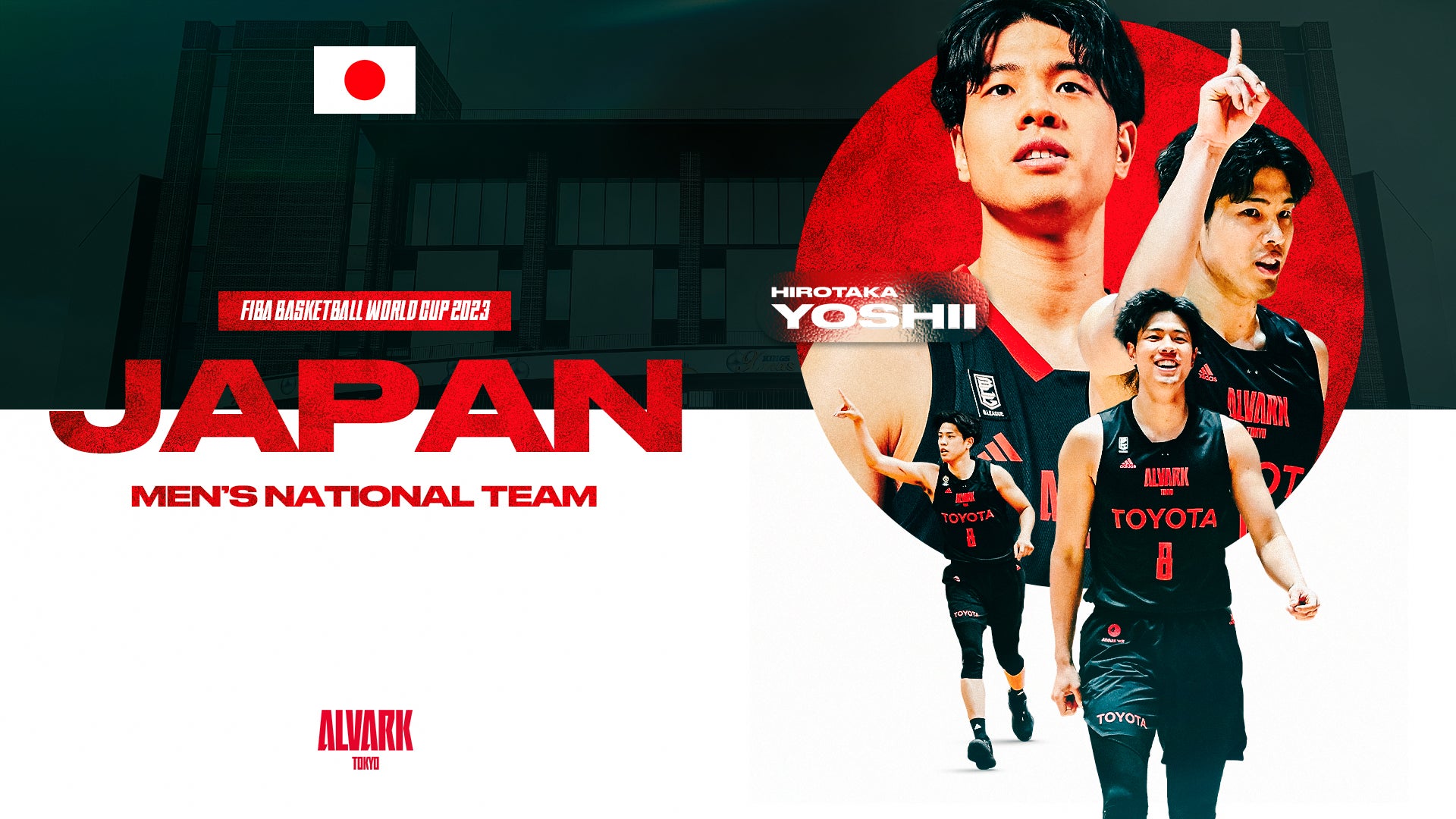 バスケ 日本代表 バスパン 【激レア】 L 河村勇輝、初の日本代表でトム・ホーバスHCにアピール。「やっと