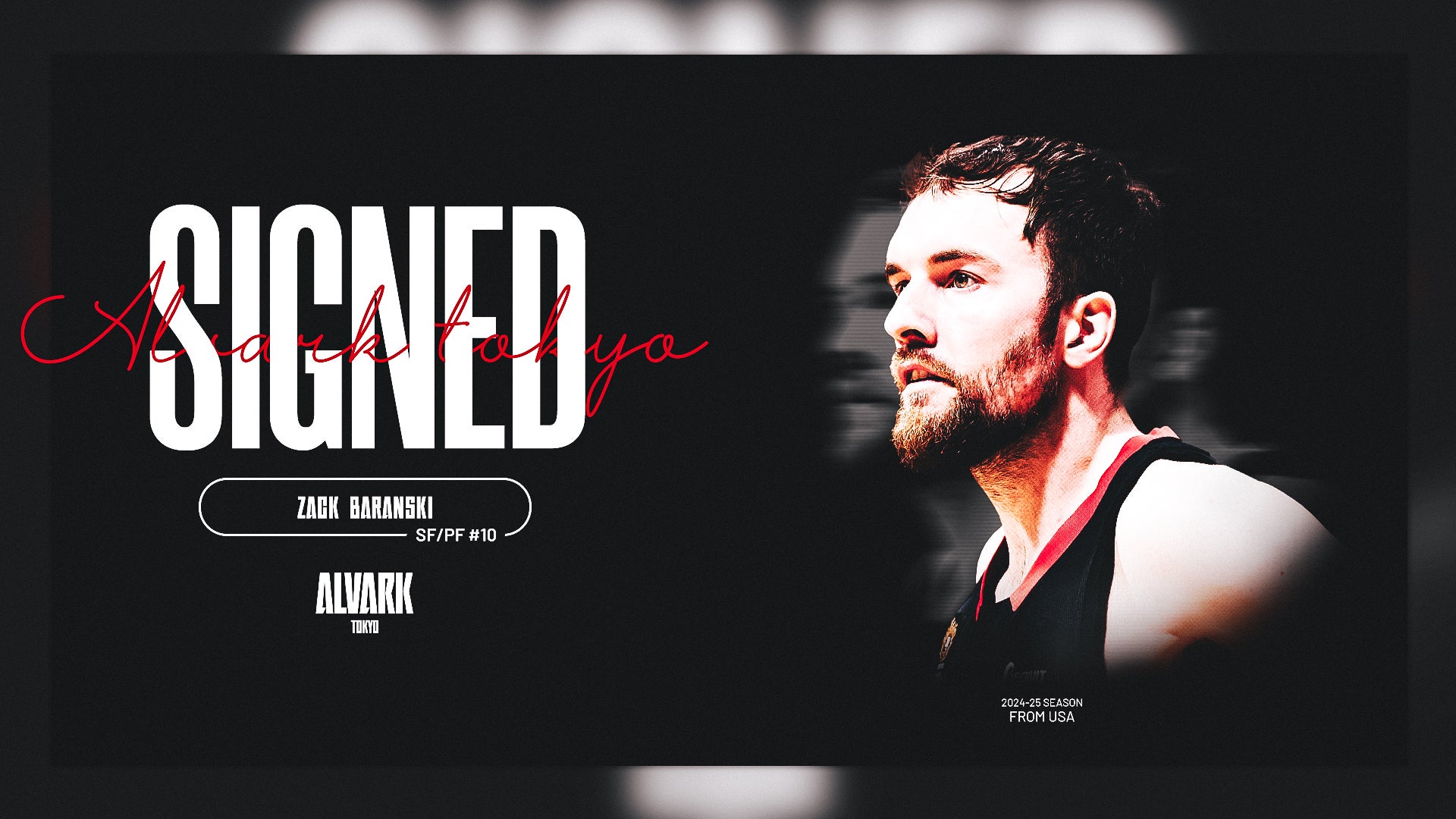 I*i様 ALVARKTOKYO キャプテンザックバランスキー サイン入りユニフ I*i様 ALVARKTOKYO キャプテンザックバランスキー サイン入りユニフ