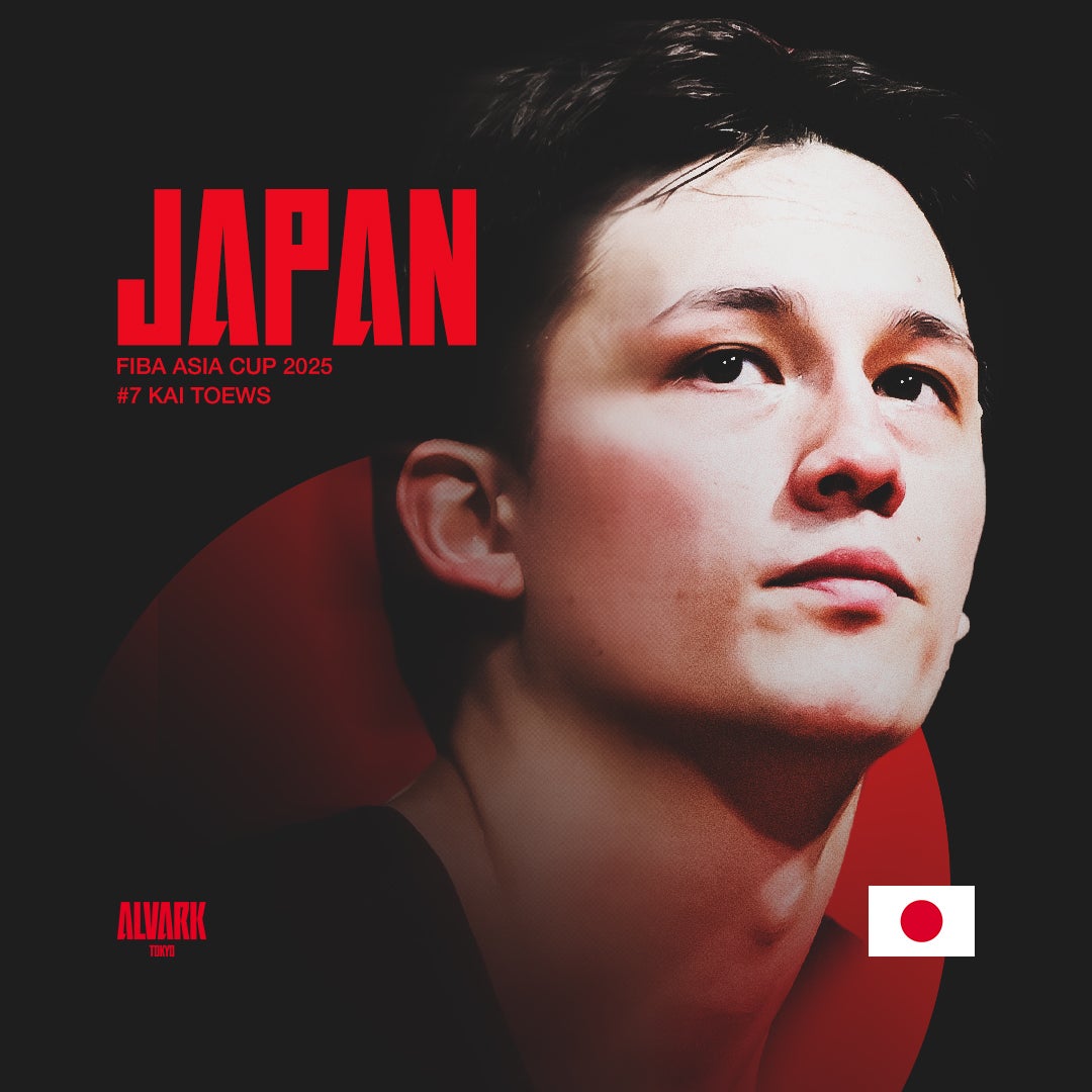 3 テーブス選手 男子日本代表チーム 『FIBAアジアカップ2025』 大会