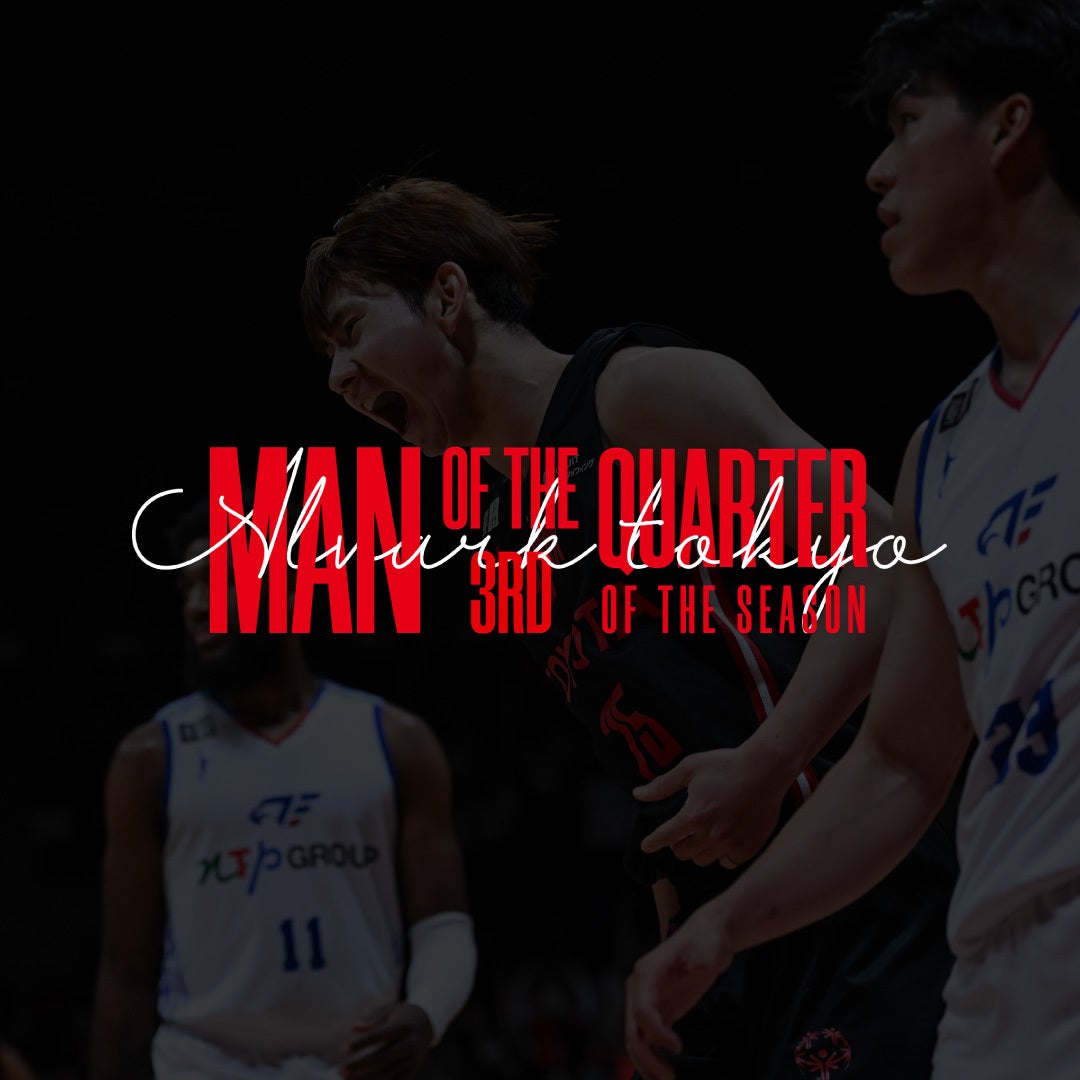 Bリーグ史上初