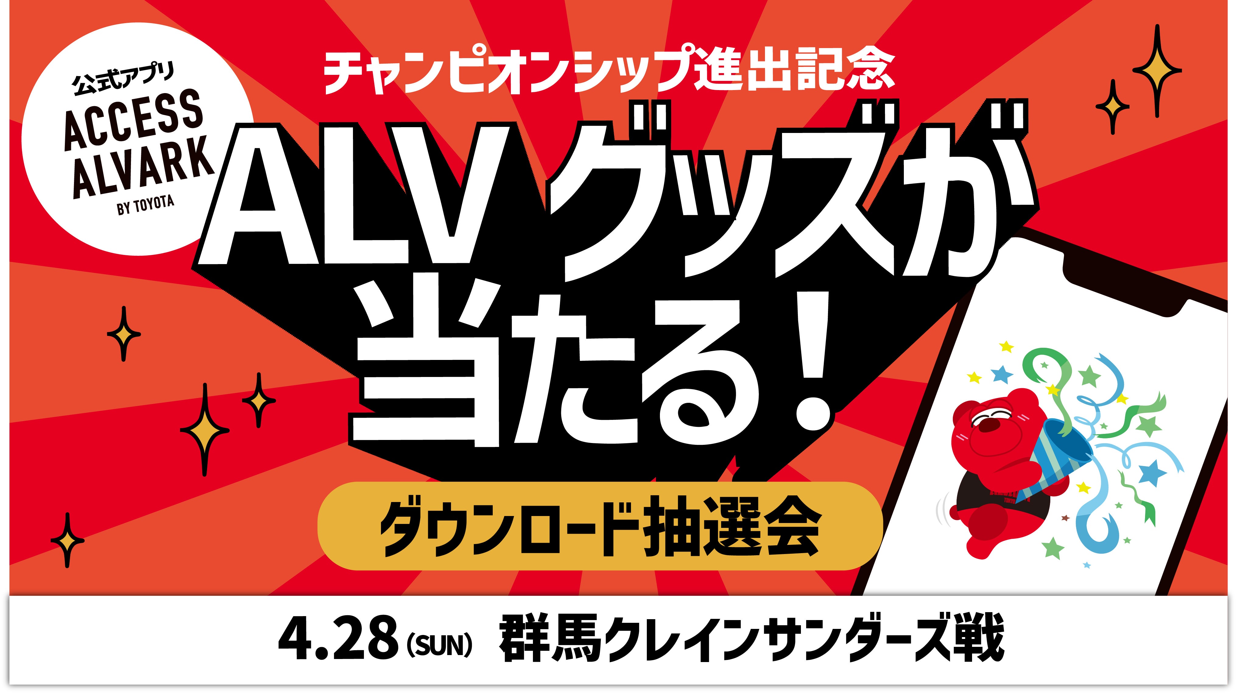 合馬公式アカウント1 の出品した商品 - メルカリ
