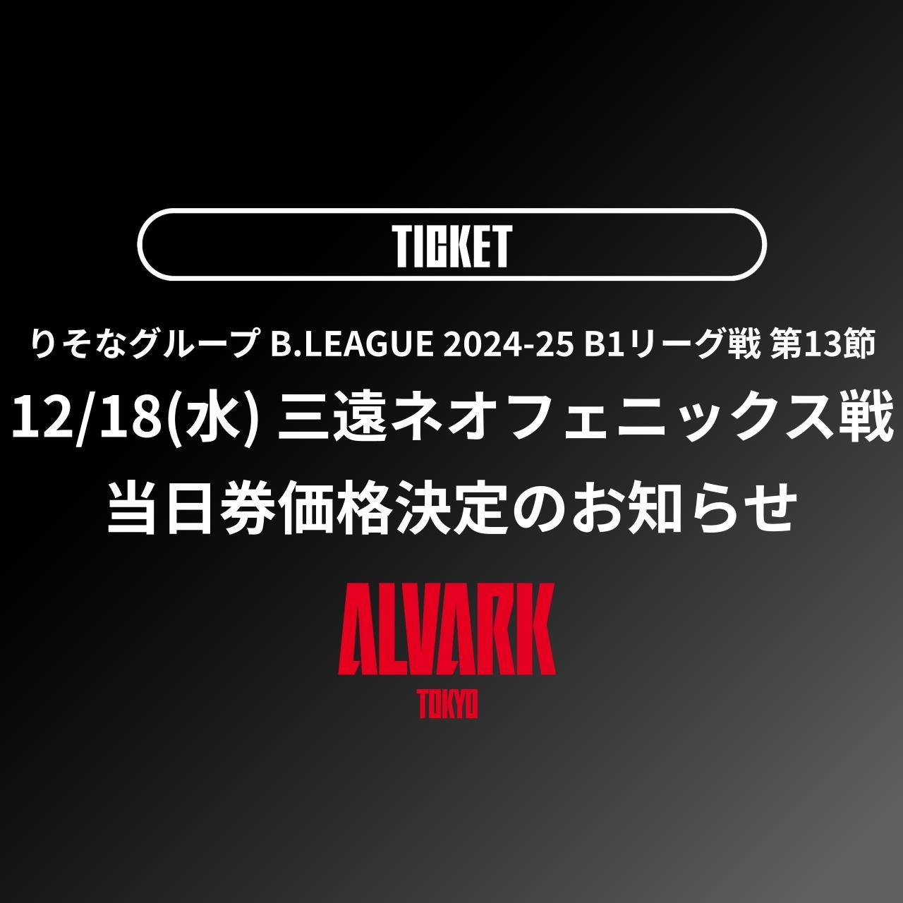 Akira！　FURROW ハル Akira！ FURROW ハル Akira！ FURROW ハル Akira！ FURROW ハル Akira