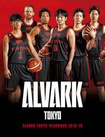 更新】3月13日(水)第27節 千葉ジェッツ戦 試合情報 | アルバルク東京