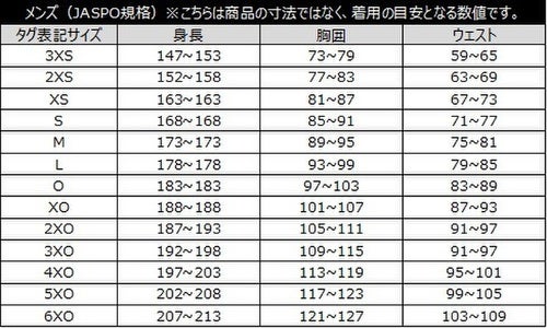 21シーズン Adidas Alvarkユニフォーム 先行予約受付開始のお知らせ アルバルク東京 21シーズン Adidas Alvarkユニフォーム 先行予約受付開始のお知らせ アルバルク東京