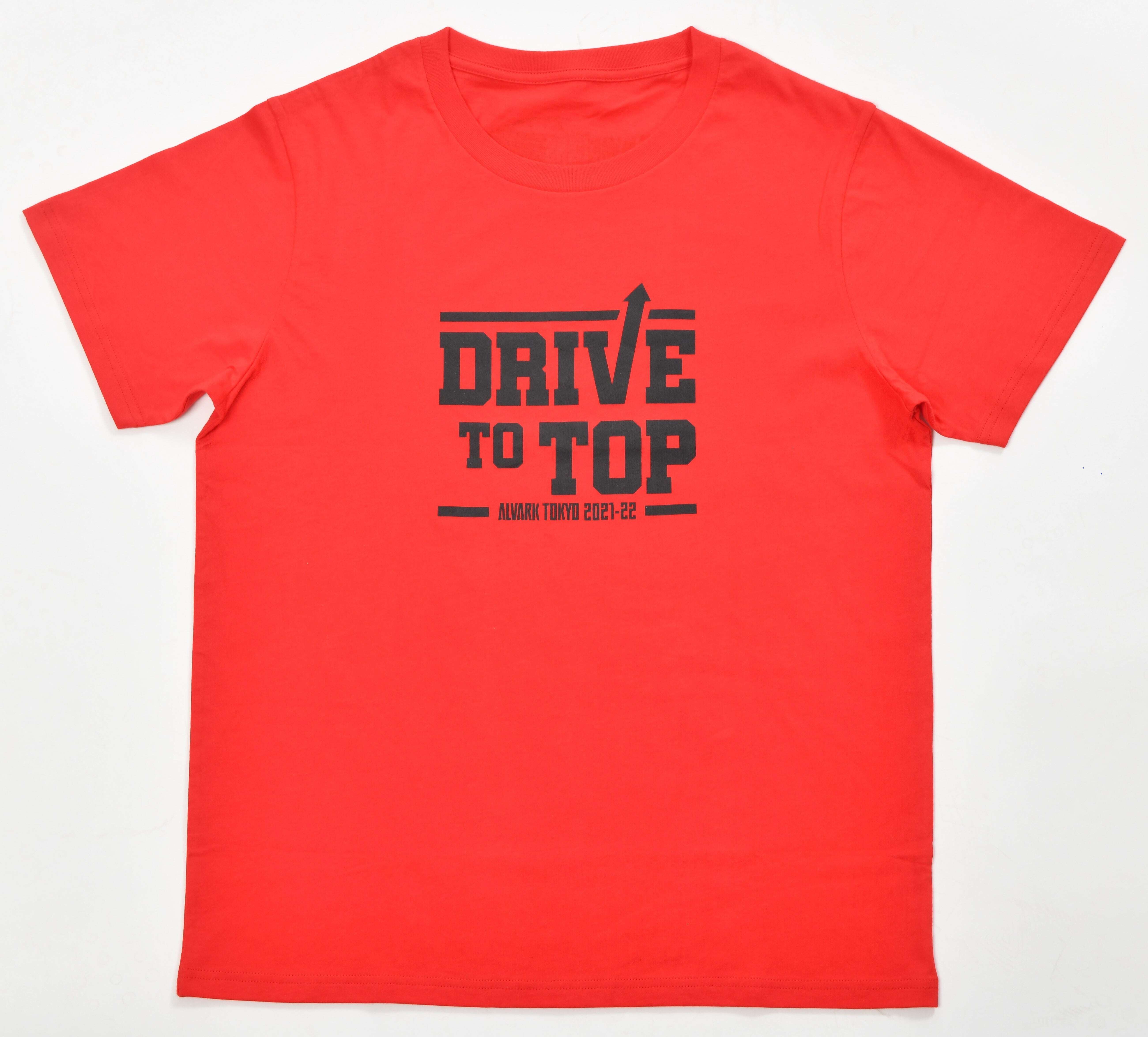 アウトレット アルバルク東京 Tシャツ 2枚セット アルバルク東京 Tシャツ