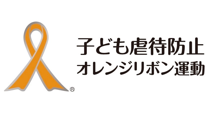 【中古】 保育環境論 幼児の生活の視点から/フレーベル館/原口純子 保育環境論 幼児の生活の視点から/フレーベル館/原口純子