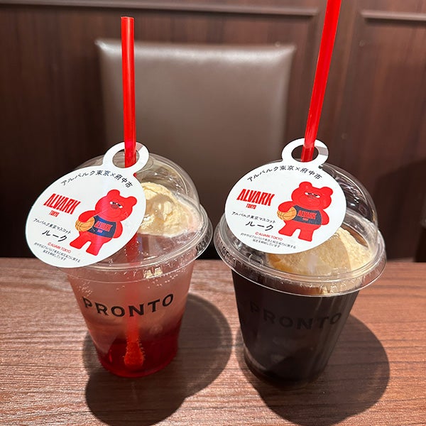 アルバルク東京×府中市コラボ企画のお知らせ