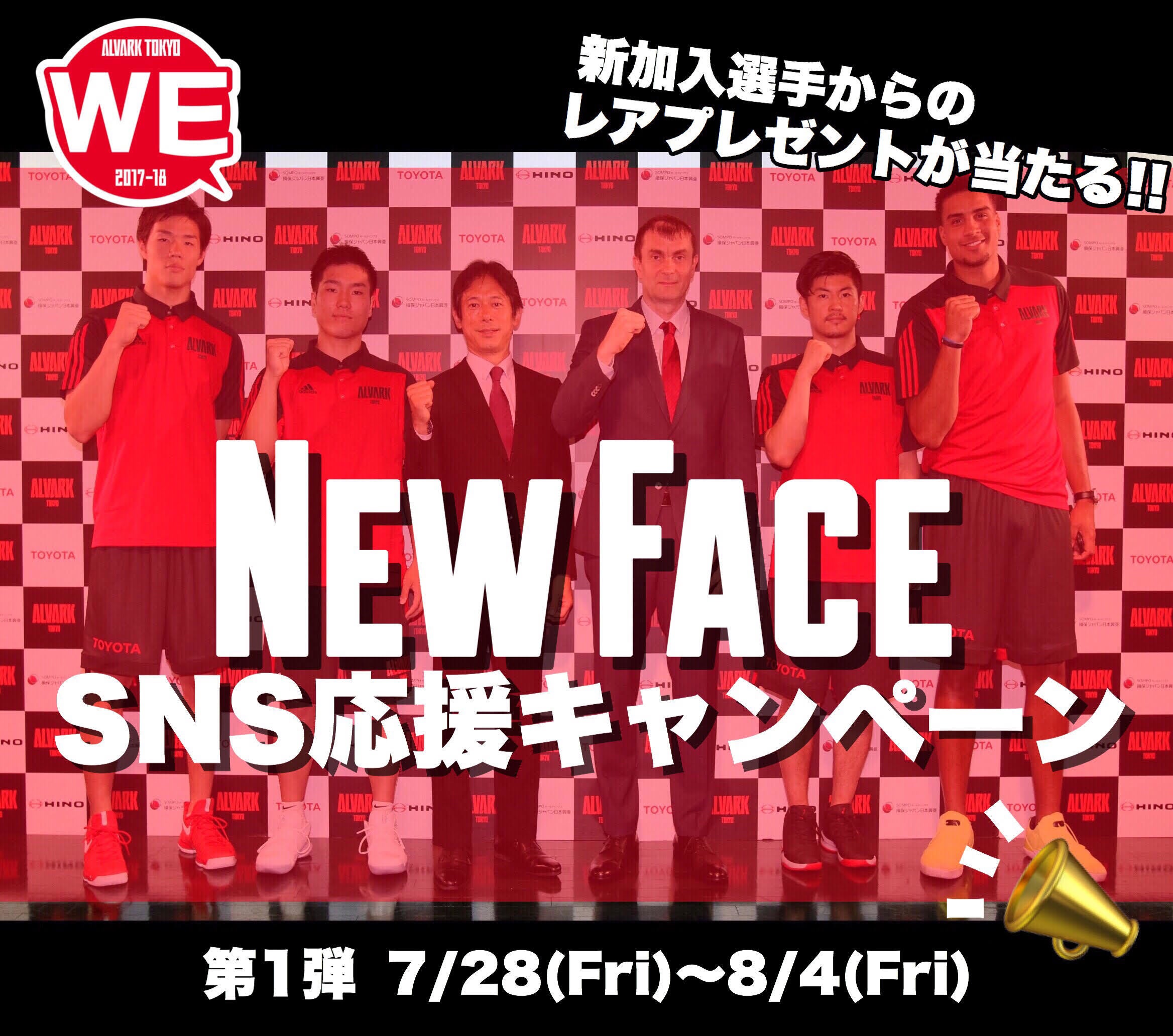 SNS______.jpg
