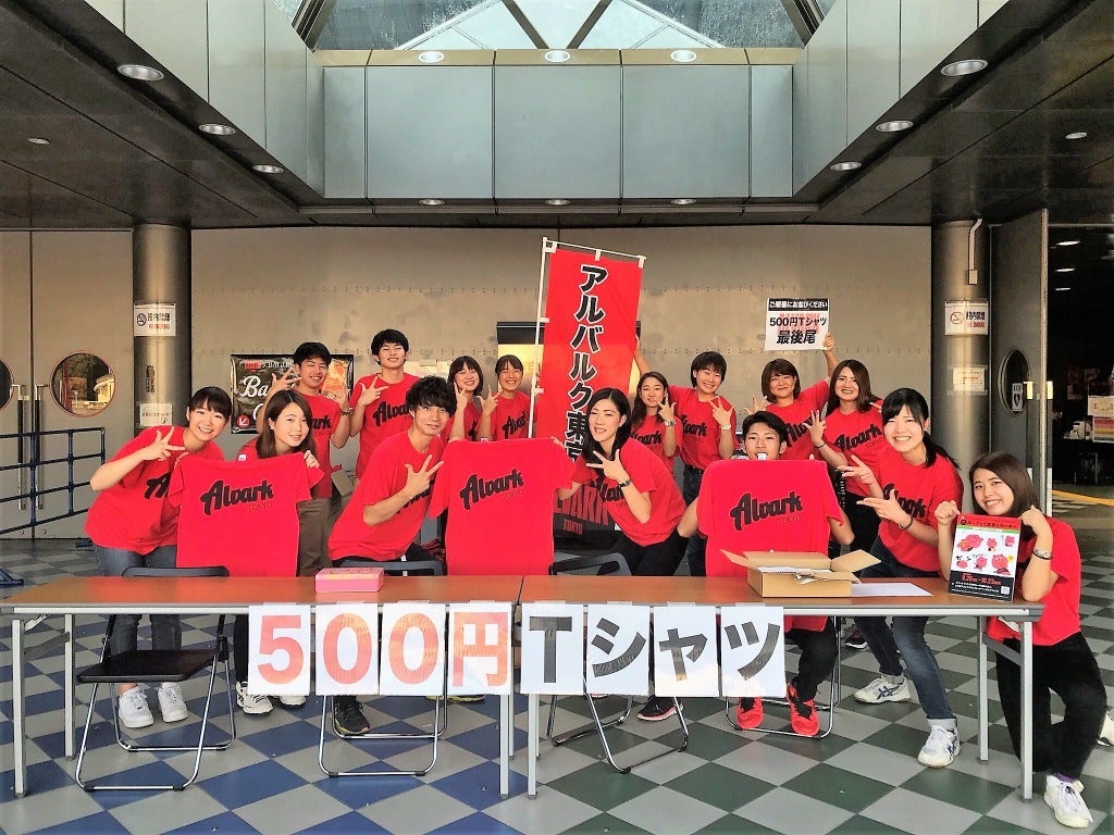 s_S_7650018672147.jpg