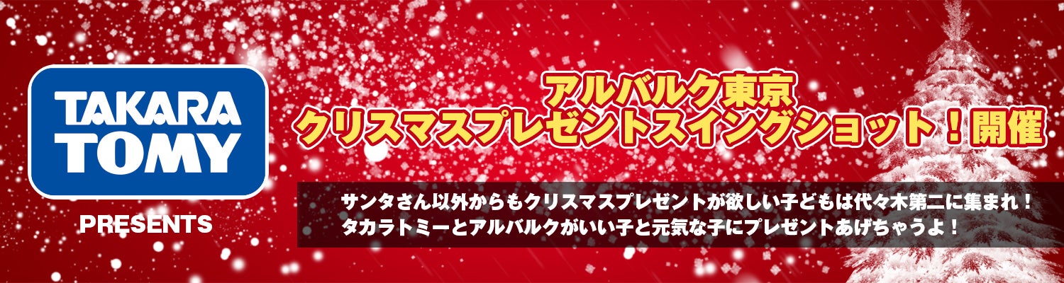 topbanner_1_.jpg