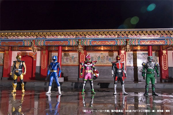 仮面ライダー ｘ スーパー戦隊