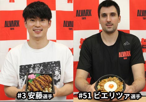 12/15・16は千葉ジェッツ戦！アルバルク東京のシーズン第14節
